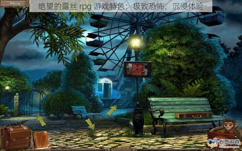 绝望的露丝 rpg 游戏特色：极致恐怖，沉浸体验